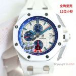 HBF Superclone Audemars Piguet Royal Oak Offshore 7750 White Ceramic Watch